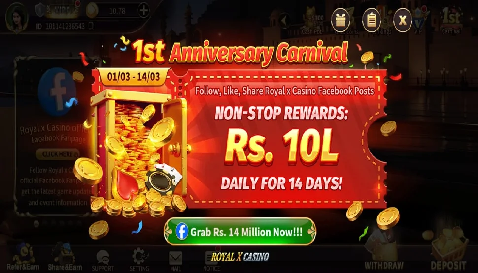 ROYAL X CASINO GAME